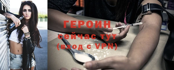 Альфа ПВП Володарск