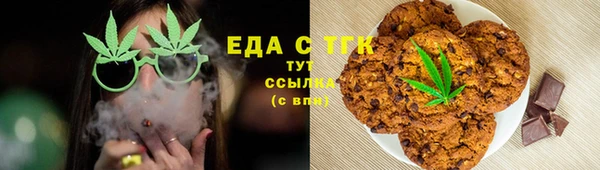 дурь Волоколамск