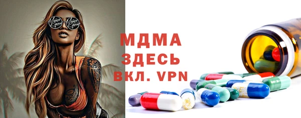 гашишное масло Волосово