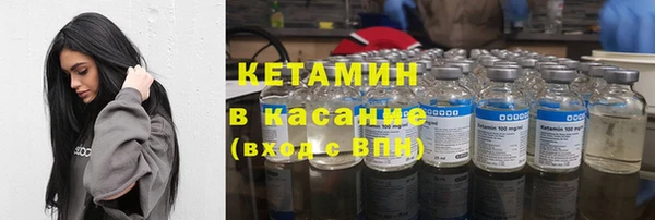дурь Волоколамск