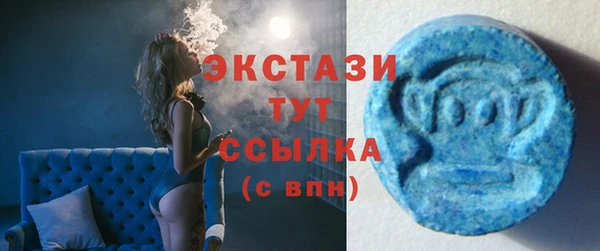 дурь Волоколамск
