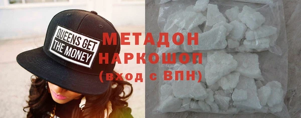 Альфа ПВП Володарск