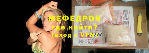гашишное масло Волосово