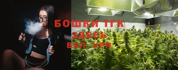гашишное масло Волосово