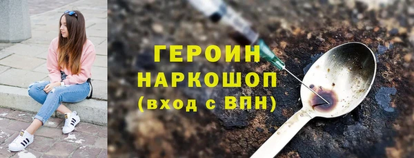 Альфа ПВП Володарск