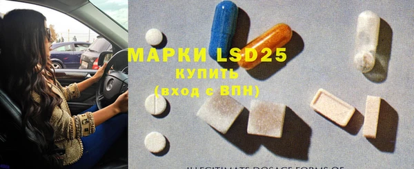 Альфа ПВП Володарск