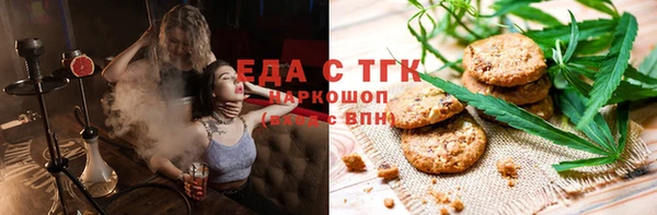 Альфа ПВП Володарск