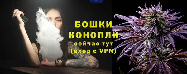 гашишное масло Волосово